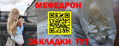 спайс Свободный
