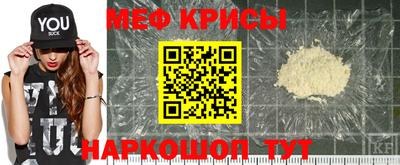 спайс Свободный