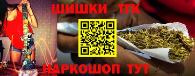 спайс Свободный