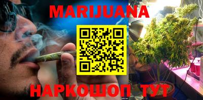 спайс Свободный