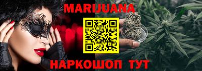 спайс Свободный