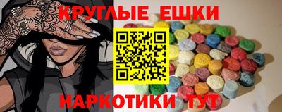 дурь Северобайкальск