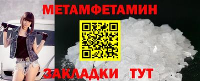 спайс Свободный