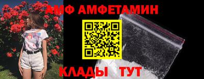 дурь Северобайкальск