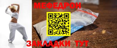 ГАЛЛЮЦИНОГЕННЫЕ ГРИБЫ Севастополь