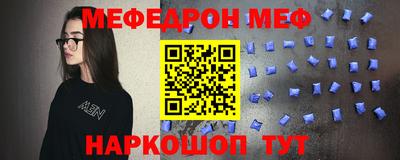 спайс Свободный