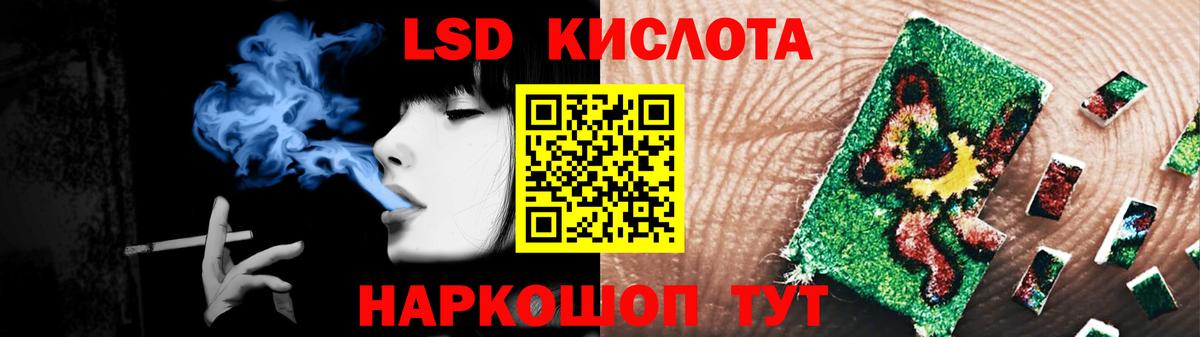 КОКАИН  Мефедрон  Канабис  Метадон  Вейп ТГК  Вход с VPN  Гашиш  Меф кристаллы  Набережные Челны  Гашиш 
